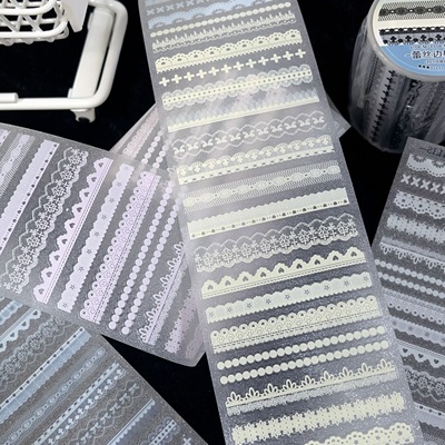 嘀哩嘶DILIS 蕾丝边框集 缱绻花边 四叶草模切胶带装饰拼 贴纸卷