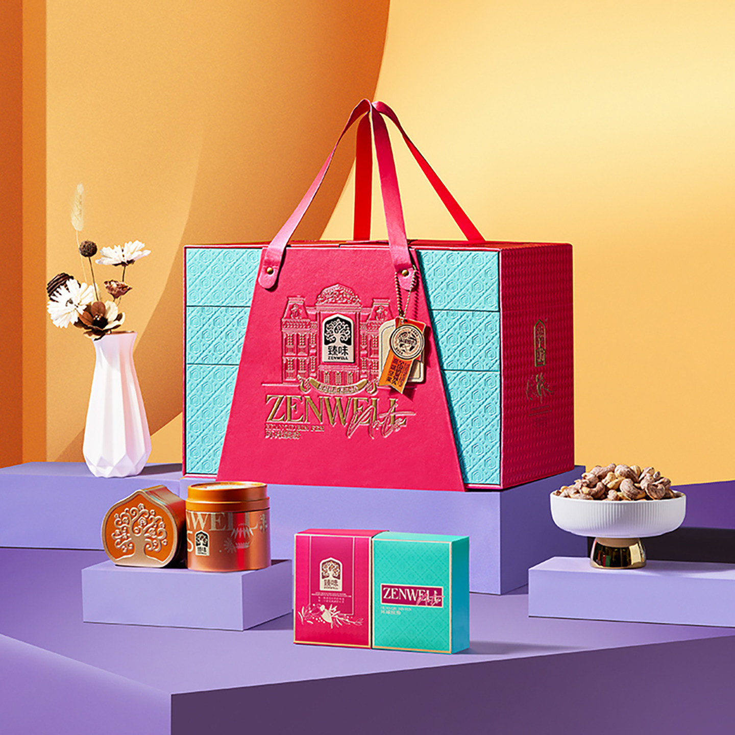 臻味坚果礼盒装环球缤纷2.414kg