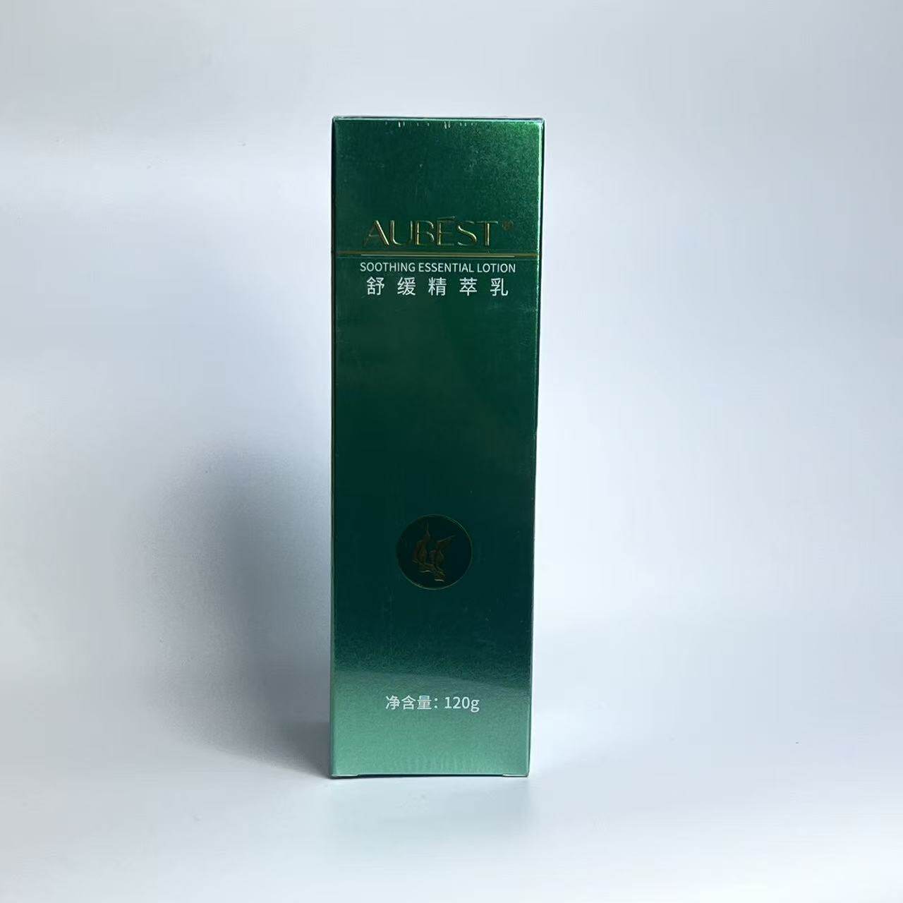 正品欧贝诗舒缓精萃乳液收细毛孔补水滋润新集美补水保湿修护
