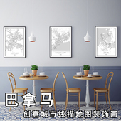 饰画抽象黑白艺术挂画定制 科隆市创意城市地图装 巴拿马 圣地亚哥
