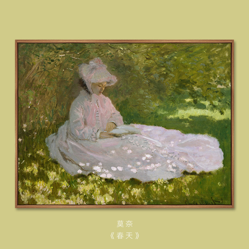 莫奈《春天》复古版画艺术客厅装饰画餐厅墙壁人物风景印象派挂画