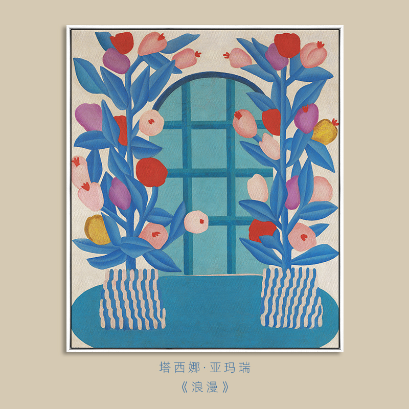 塔西娜·亚玛瑞《浪漫》艺术版画复古装饰画室内植物花卉唯美挂画图片