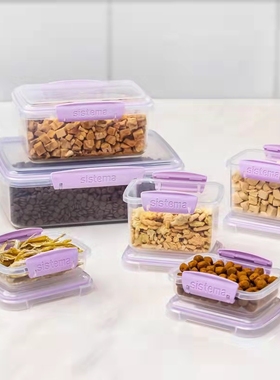 sistema 新西兰马卡龙保鲜盒水果迷你收纳可微波饭盒密封透明餐盒