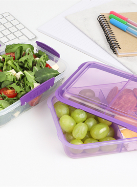 sistema 新西兰保鲜盒分格可爱带盖分层分隔早餐午餐盒可微波炉