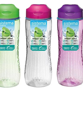 Sistema hydrate tritan活力水瓶户外便携健身运动塑料大容量水杯