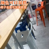 Железный апельсиновый бар