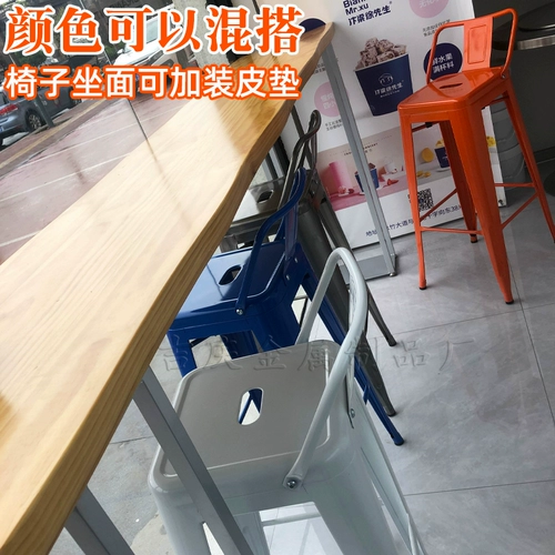 Железный апельсиновый бар