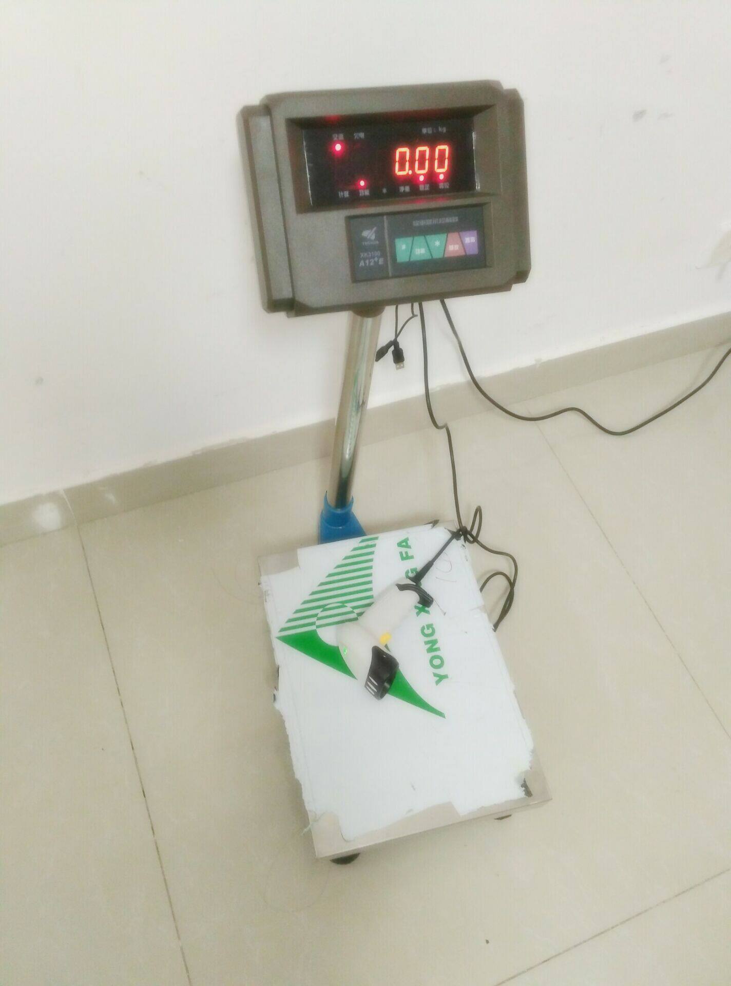 智能快递蓝牙秤/带盘/带巴枪/及时保存重量和快递单号有视频演示