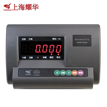 上海耀华XK3190-A12+E称重仪表显示器电子地磅仪表叉车秤台秤表头 - 封面