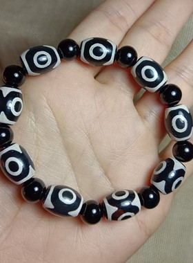 天珠藏至纯手链黑白玛瑙玉髓男女