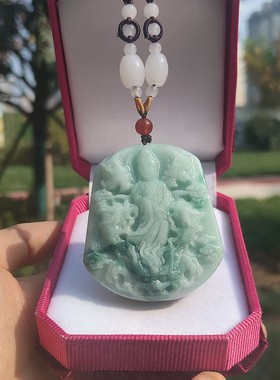 翡翠玉九龙观音双面吊坠