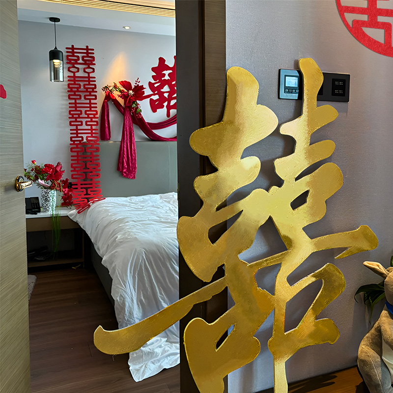 金色喜字kt板结婚专用超大喜字背景墙床头布置装饰新房婚礼婚房囍