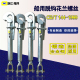 船用鹰嘴花篮螺丝快速脱钩索具螺旋扣船用脱钩花兰CB 2.5T T144