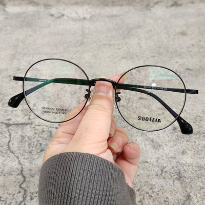 男女同款钛圆框眼镜框