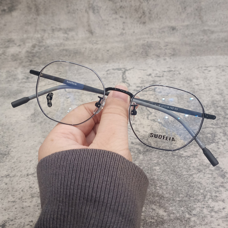 防过敏小框方圆金属眼镜框女超轻近视防辐射小脸潮复古细框配眼睛