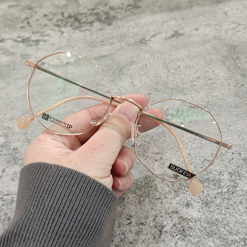 男女不规则同款钛金属眼镜框