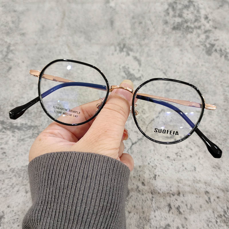 女小框同款钛超轻眼镜框小脸