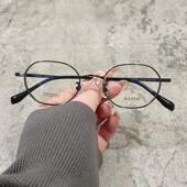 47mm小框高度数咖色超轻眼镜框女可配近视度数防蓝光复古小脸型男