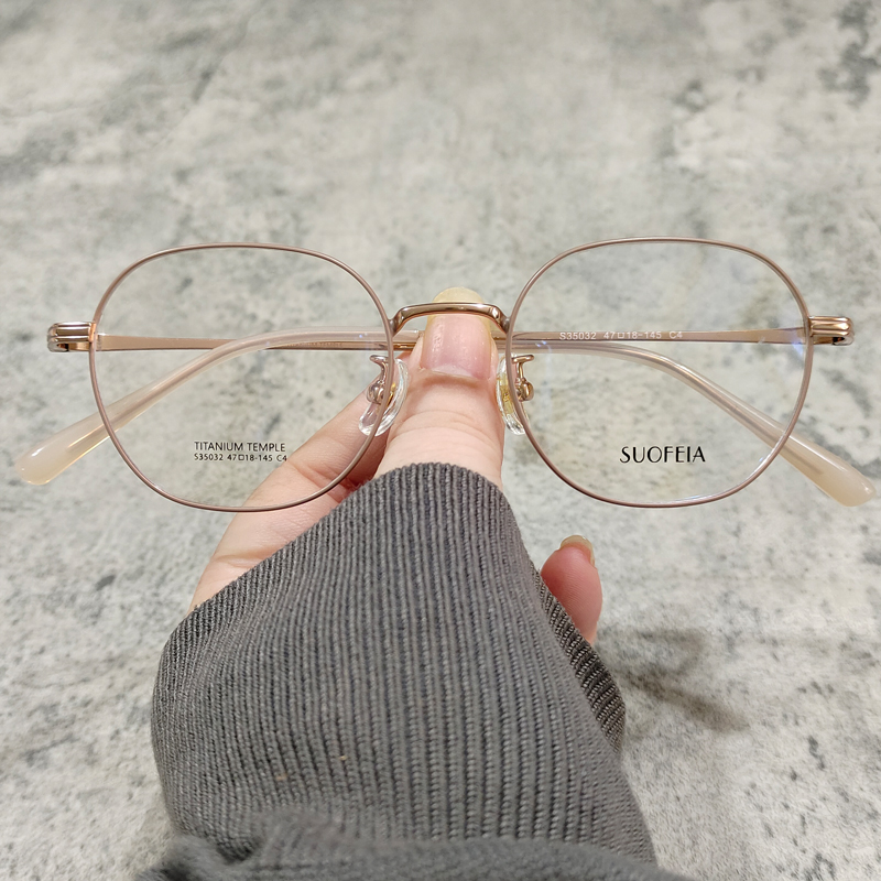 圆多边修脸超轻小眼镜框