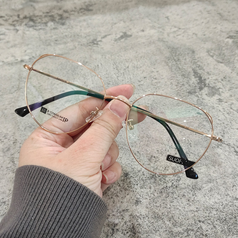 女全框同款钛金属猫耳朵眼镜框