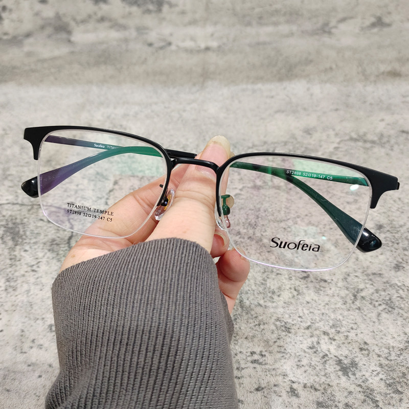 53mm复古商务眉线半框近视男钛金属眼镜框超轻配眼睛防辐射蓝光女