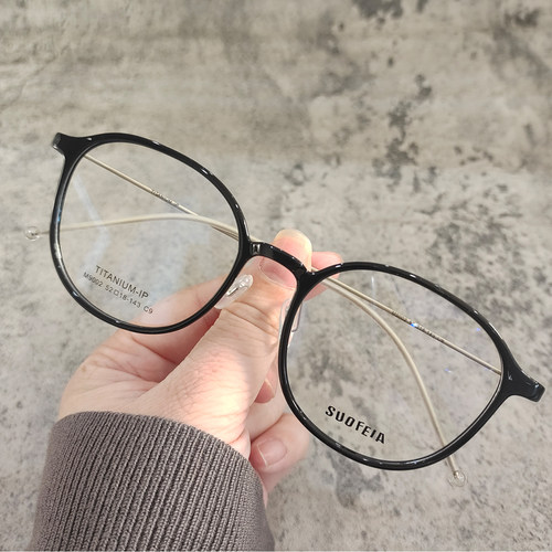 女全框同款钛tr906克眼镜框