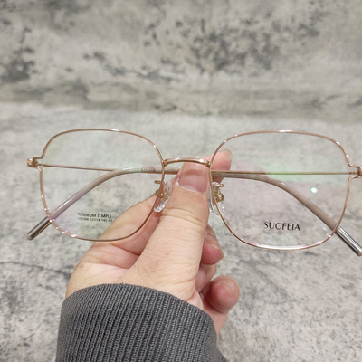 52mm近视眼镜框方圆超轻镂空钛