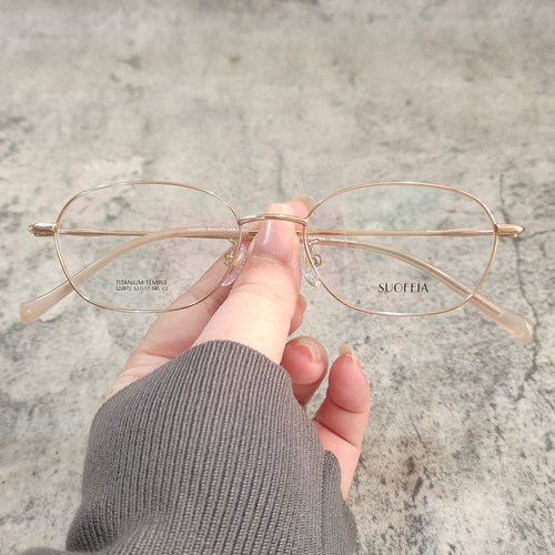 扁眼镜框高度数宽眼镜