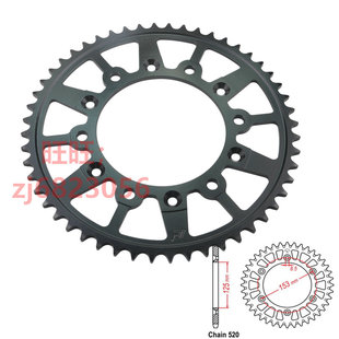 适用CRF230 XR250 CRM250 XR400 CRF150大齿摩托车后链轮出口配件