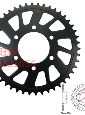 适用杜卡迪FC350 4 Speed 00-01年款FE650e摩托车五孔大齿轮配件