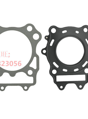 适用摩托车船250AN250 Burgman250 Skywave250摩托车气缸垫中修垫