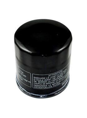 适配YXR45R YFM550 YFM5 精品机油格 摩托车机油滤芯 机滤过滤器