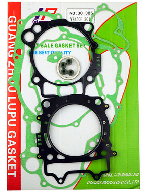 YZ400F YZ450 WR450F YZ450F　离合器盖缸体　上下中大修密封垫