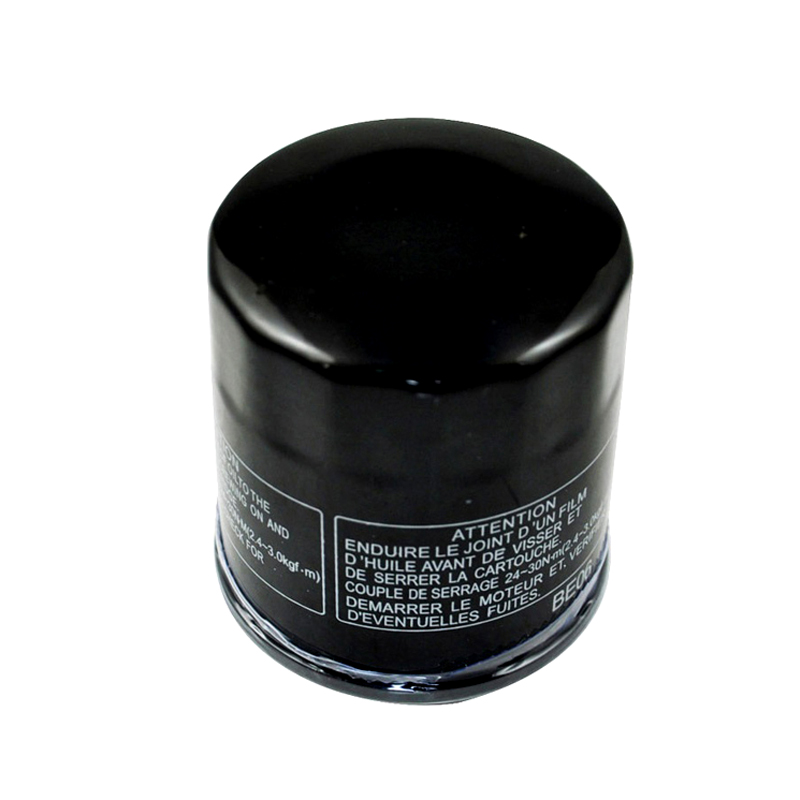 适配ZR750 ZX750 NINJA ZX-7R ZX-7 EJ800W800精品摩托车机油滤芯