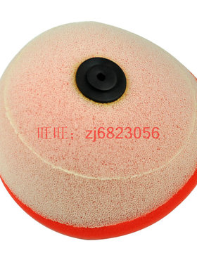 适用DRZ400 250 RMX250精品摩托车空气滤芯 滤清器 风格 空滤配件