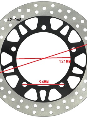 适配天浪AN250 AN400 AN650精品配件 摩托车刹车盘 前制动碟刹盘