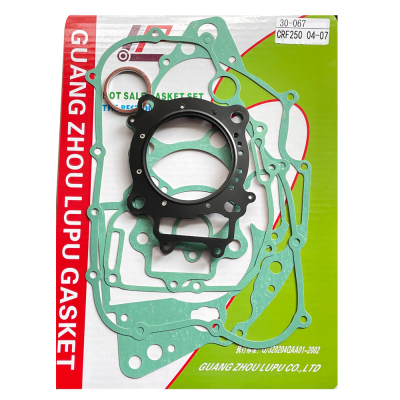 CRF250X 04-17 CRF250R 04-07磁电机盖垫 离合器盖垫  密封垫