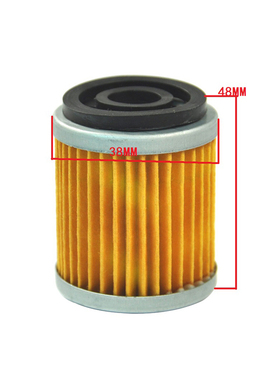 适配EN250 MX250 EN450 MX450 SMM450 SMX450 660摩托车机油滤芯