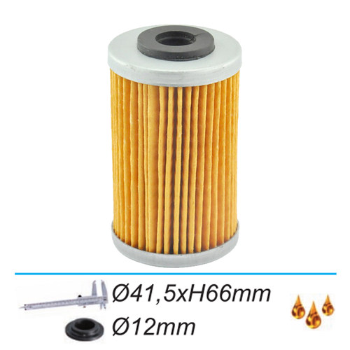 适用FC550 FE550 FS550 FE570 FS570 FE650 FS650摩托车机油滤芯