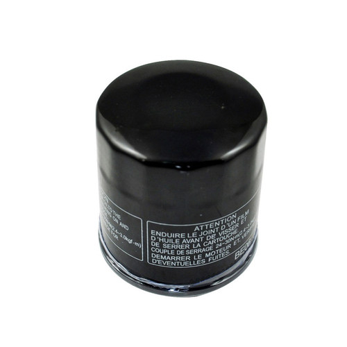 适配车型VMX17 XVZ1300 XV1500 XV1600 MT-01配件 摩托车机油滤芯