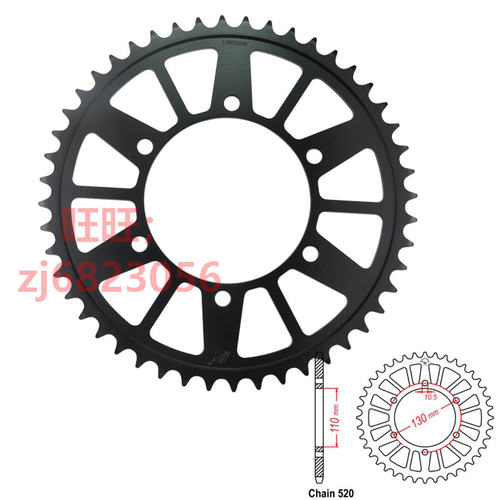 适配ZZR250 EX250 1990 2003精品出口配件 摩托车大齿后链轮486