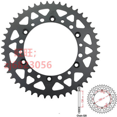适用KX125 KX250 KDX200/175 KDX220 KDX250后链轮大齿摩托车链轮