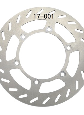 适用DT200 WR200 DT230 TT250R TTR250摩托车前刹车碟 碟刹盘配件