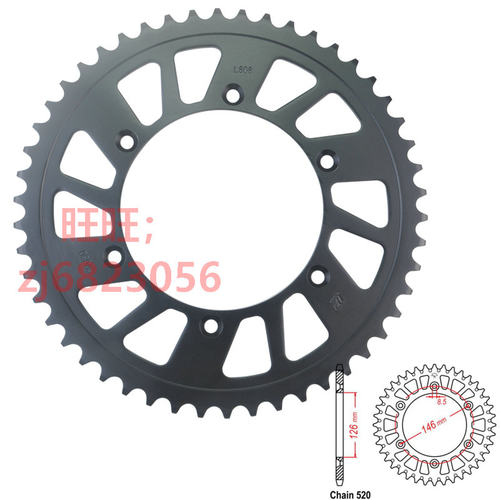 适用RM125 RM250 DR250 RMZ250 RMZ450 RMX450精品摩托车大齿配件