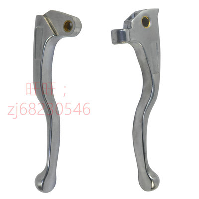 DT125 TTR250 TW200 XT225 TW225全新刹车把手离合牛角 手把 手柄