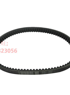 适用天浪250Burgman250 Skywave250精品传动摩托车离合器皮带配件