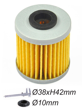 适配FL125 Address精品机油格摩托车机油滤芯 机滤过滤器改装配件