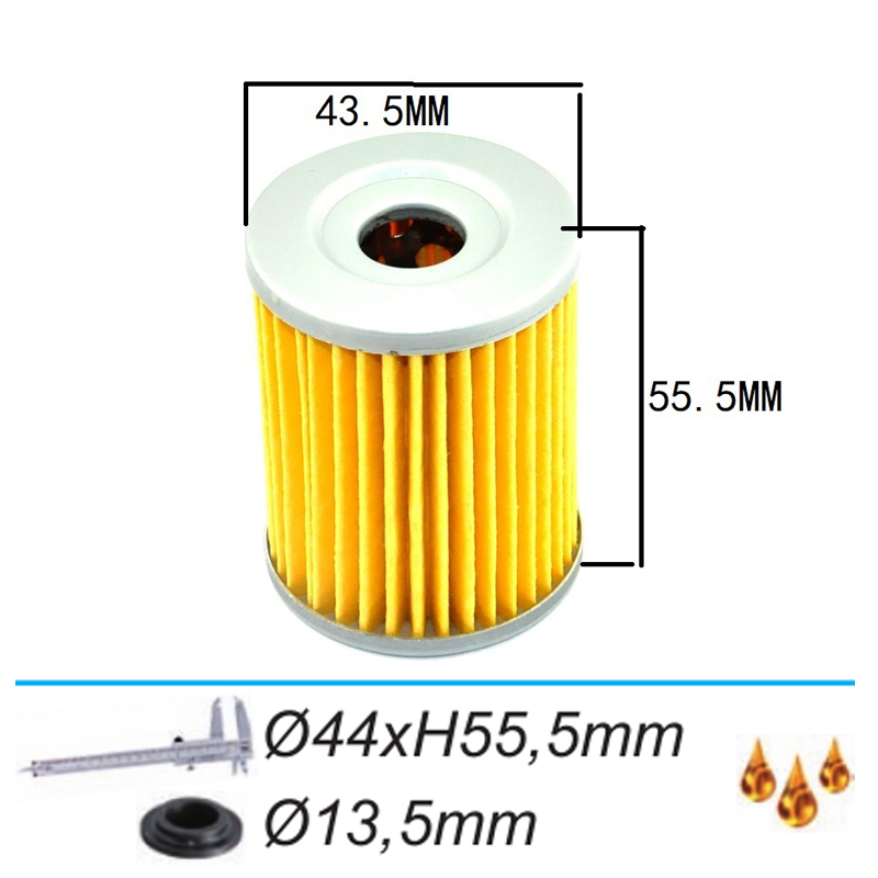 适用DR125 DRZ125 RV125 SP125  LTF160 DR200摩托车机油滤芯配件