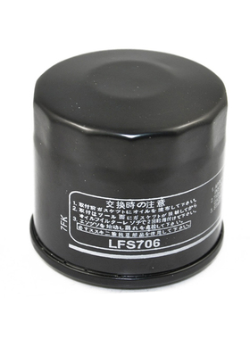 适配Maxxer450i2010精品机油格配件摩托车机油滤芯机滤耐用过滤器