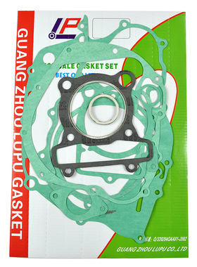 适用KAWASA KIKX250 1992年款摩托车全车垫大修垫大修包气缸垫